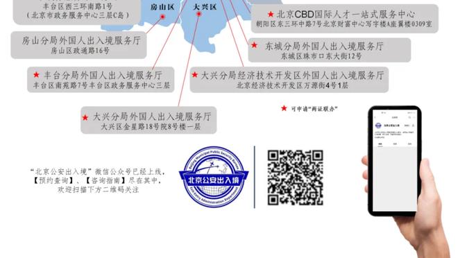 化身做饼师傅？奥巴梅扬本赛季法甲7次助攻，高居助攻榜榜首